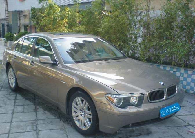 宝马745Li