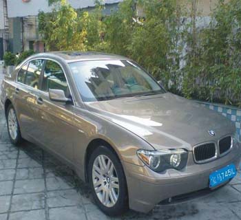 宝马745Li